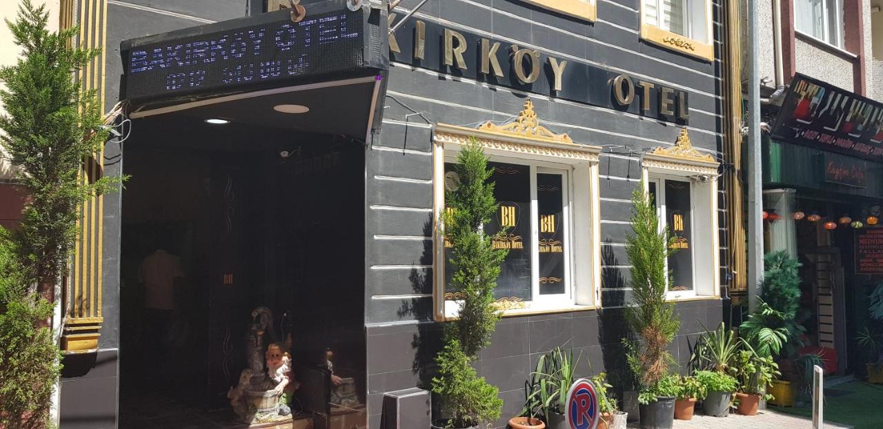 Bakirkoey Otel Κωνσταντινούπολη Εξωτερικό φωτογραφία